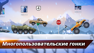 Game screenshot Renegade Racing mod apk