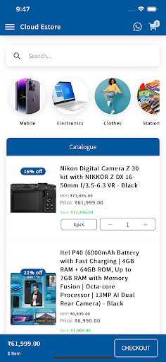 Android application Cloud Estore screenshort
