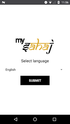 MySahaj Screen 2