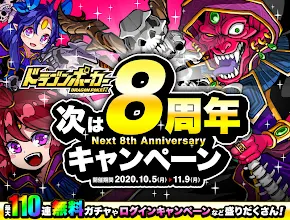 ドラゴンポーカー Google Play のアプリ