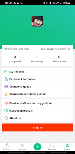 Android application MacPherson Cares screenshort