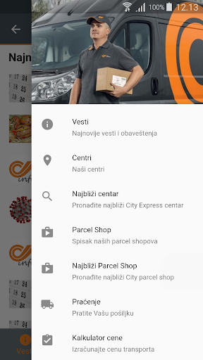 City Express Screen 2