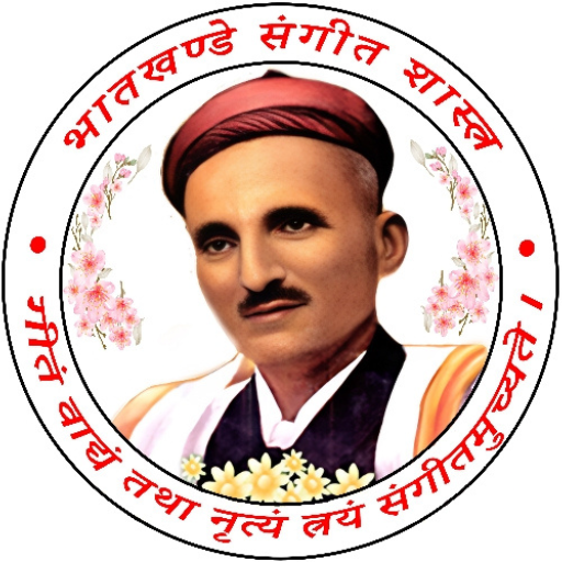 Bhatkhande Sangeet Shastra logo