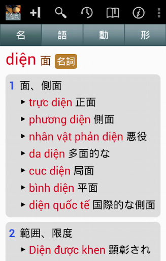 Logo https://play-lh.googleusercontent.com/kvRCRIT4bC0CT5W1XVT4y0lEXv0zSHGk8-zu9R-lOVsP0PtJwMKLQrCG-DSdpcO47w