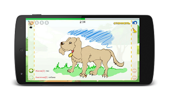 Game screenshot Крокодил Онлайн. Угадай слово apk download