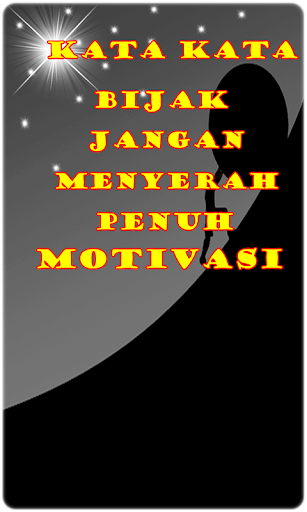 jangan menyerah kata kata bija