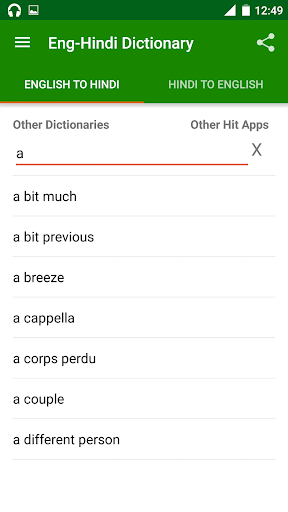 Android application Offline English Hindi Dictiona screenshort