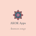 Cover Image of Unduh Amman - lagu renungan Tamil 1.4 APK