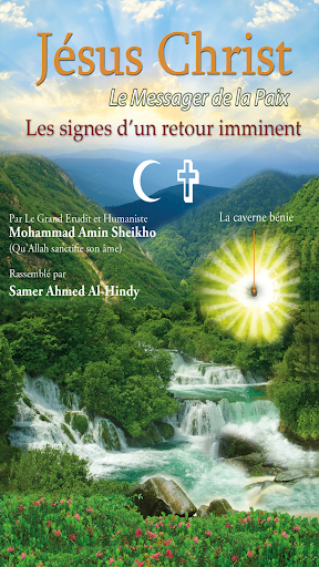 Android application Le Messager de la Paix screenshort