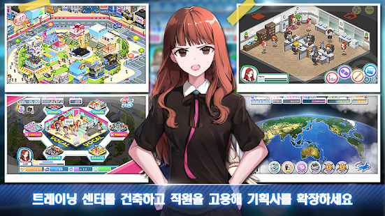 앱 미리보기