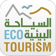 Top 30 Travel & Local Apps Like Eco Tourism UAE - Best Alternatives