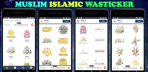 Muslim Islamic WASticker.aab