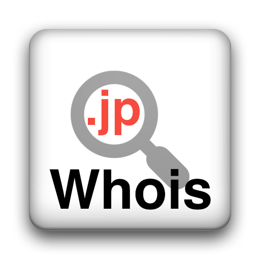 Information in JPNIC WHOIS - JPNIC