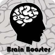 Yoga Brain Booster Simulator