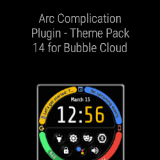 Arc Pack for Bubble Cloud Wearのおすすめ画像5