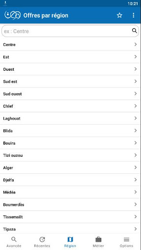 Mon Offre d'emploi ANEM Screenshot 4 - AppWisp.com