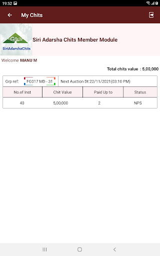 Siri Adarsha Chits Member Modu Screen 2