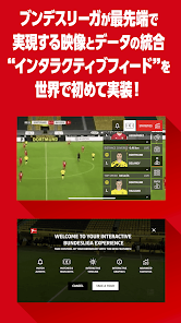 ブンデスリーガlive Google Play پر موجود ایپس