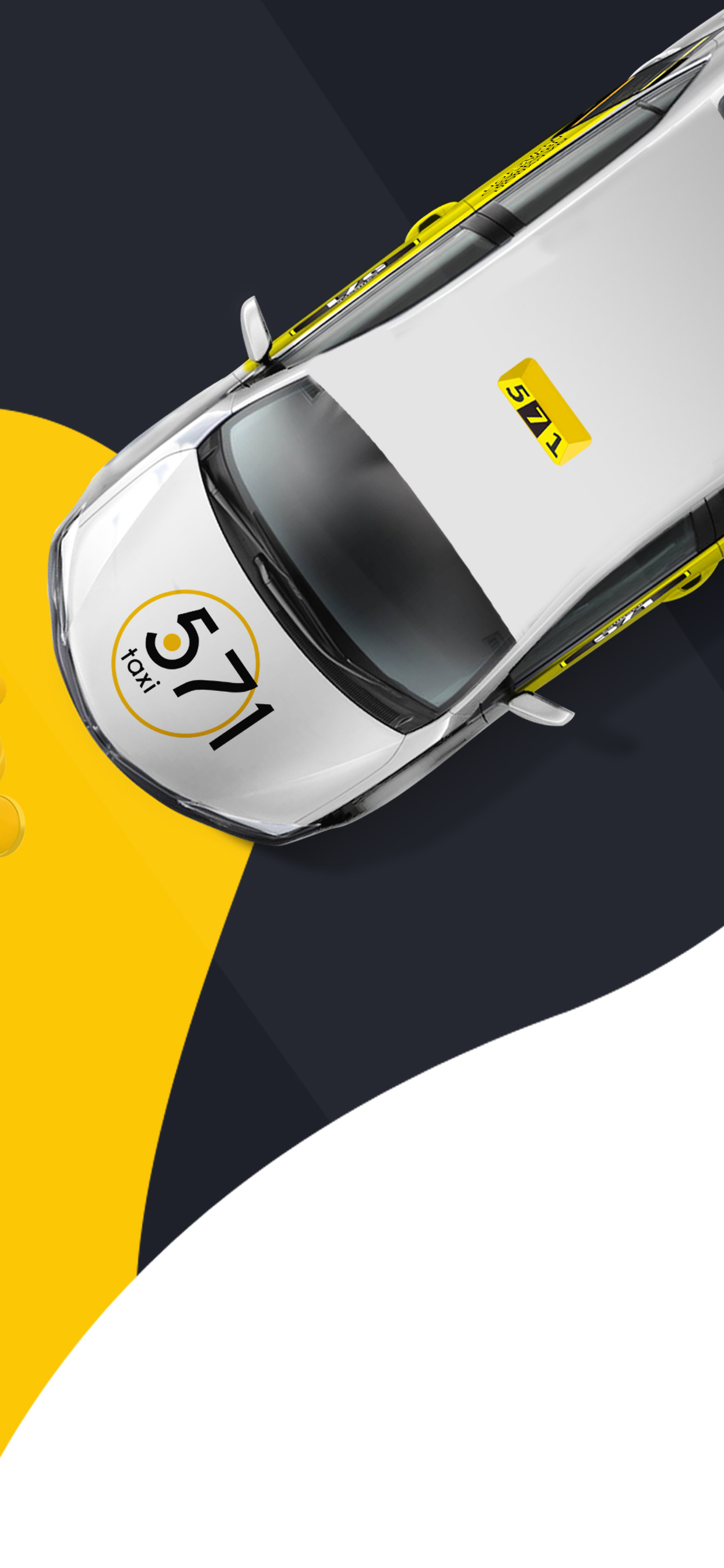 Android application Такси 571- заказ такси в Киеве screenshort
