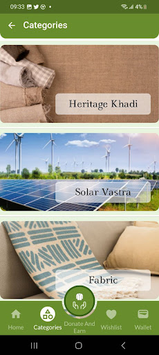 Kutir Store Screen 3