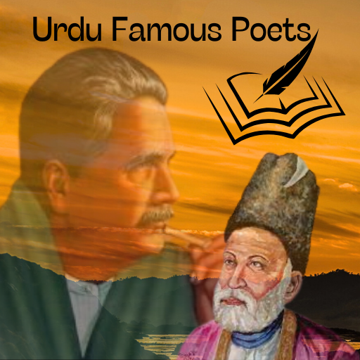 Urdu Famous Poets Shayari Install on Windows