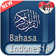 Al Quran Indonesia Audio Descarga en Windows