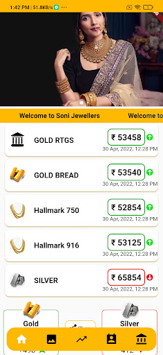 Soni Jewellers Screen 2