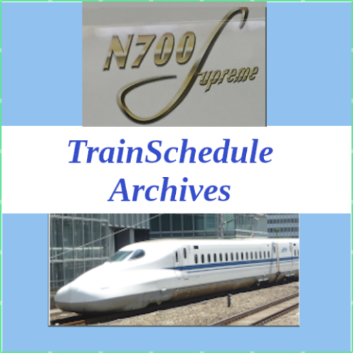 TrainSchedule_Archives logo