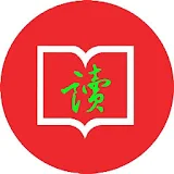 ChineseBookReader icon