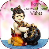 Happy Krishna Janmashtami Wishes 2017 icon