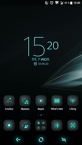 X AQUA Icon Pack Screen 2
