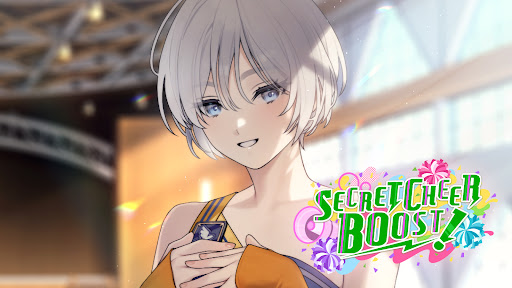 Screenshot of Secret Cheer Boost