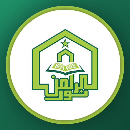 SiAQU logo