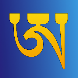 Icon image Tibetan Up-to-Date