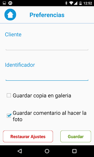 Android application Send2Form screenshort