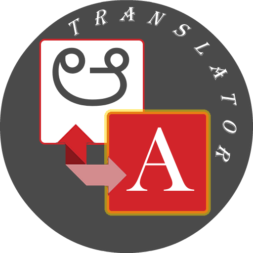 Kannada - English Translator logo