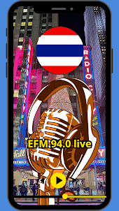ประเทศไทย EFM 94.0 live