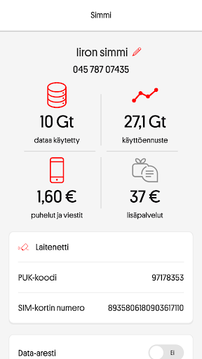 Mun Moi Screen 2