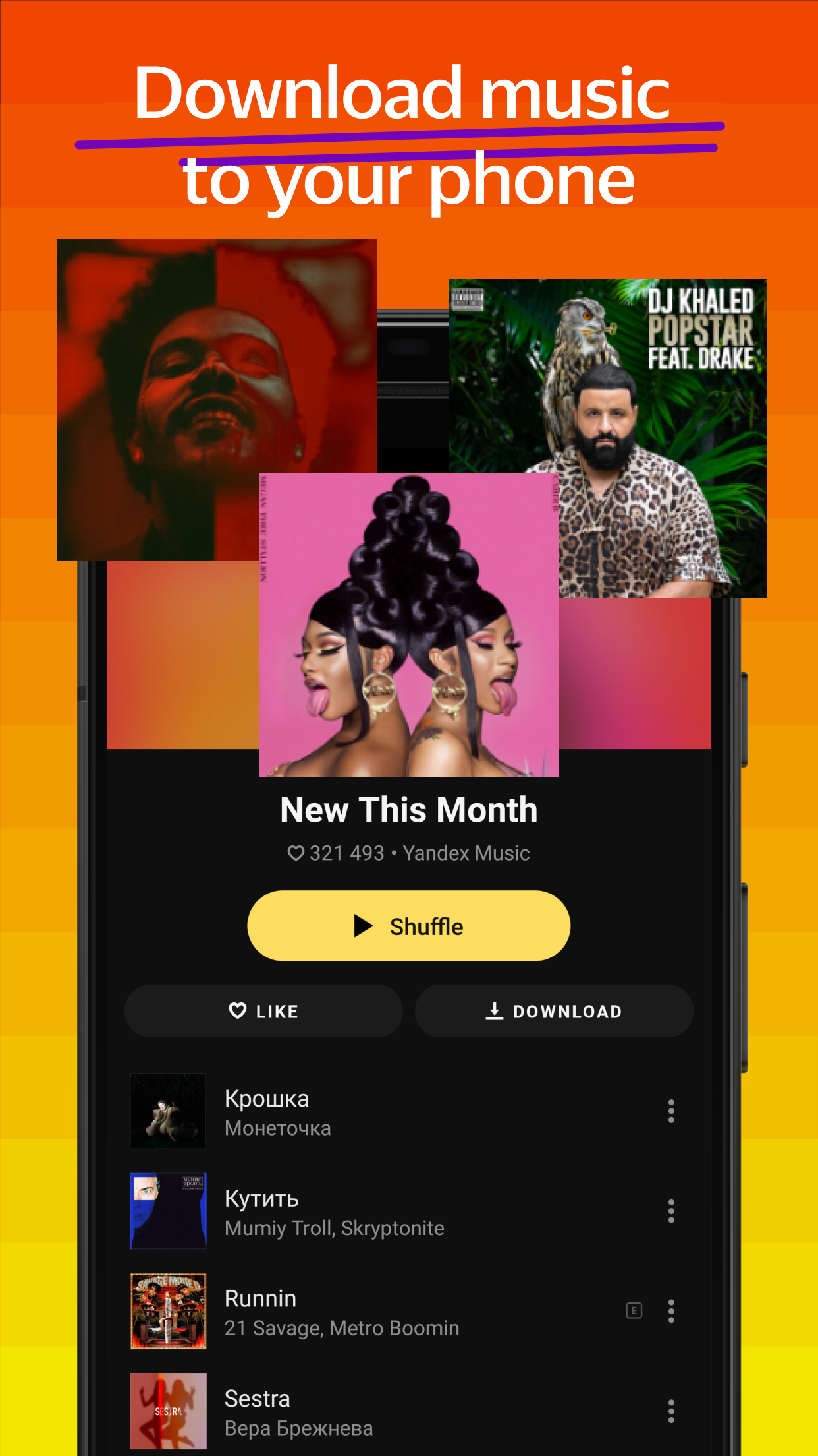 Yandex Music And Podcasts 