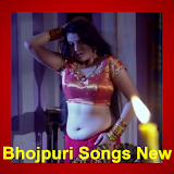 Bhojpuri Songs New icon