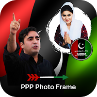 PPP Photo Frames