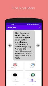 BookBot AI チャット