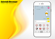 New Kakaotalk Messenger & Video Call Stickersのおすすめ画像3