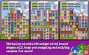 screenshot of Sugar Drops - Match 3 puzzle