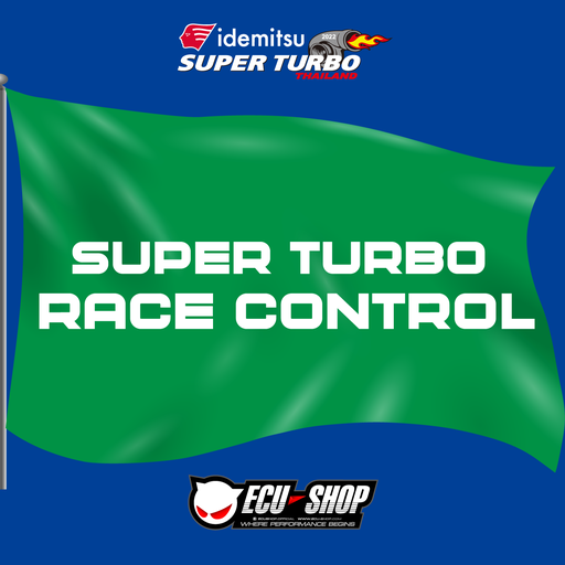 Super Turbo Race Control  Icon