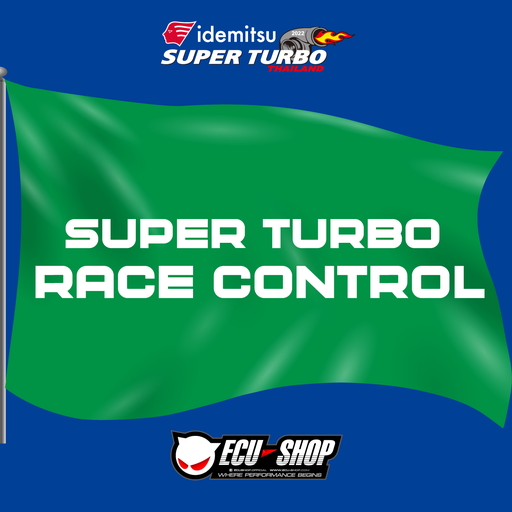 Super Turbo Race Control logo