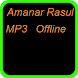Amanar Rasul MP3 - Androidアプリ