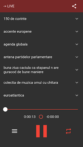 Radio Romania Screenshot 1 - AppWisp.com