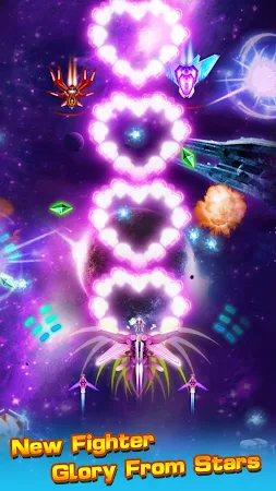 Game screenshot スタープレーンシューティングゲーム hack