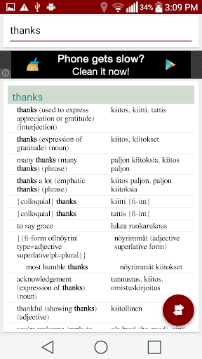 Finnish English Dictionary Off Screen 2